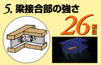 ڍ̋26